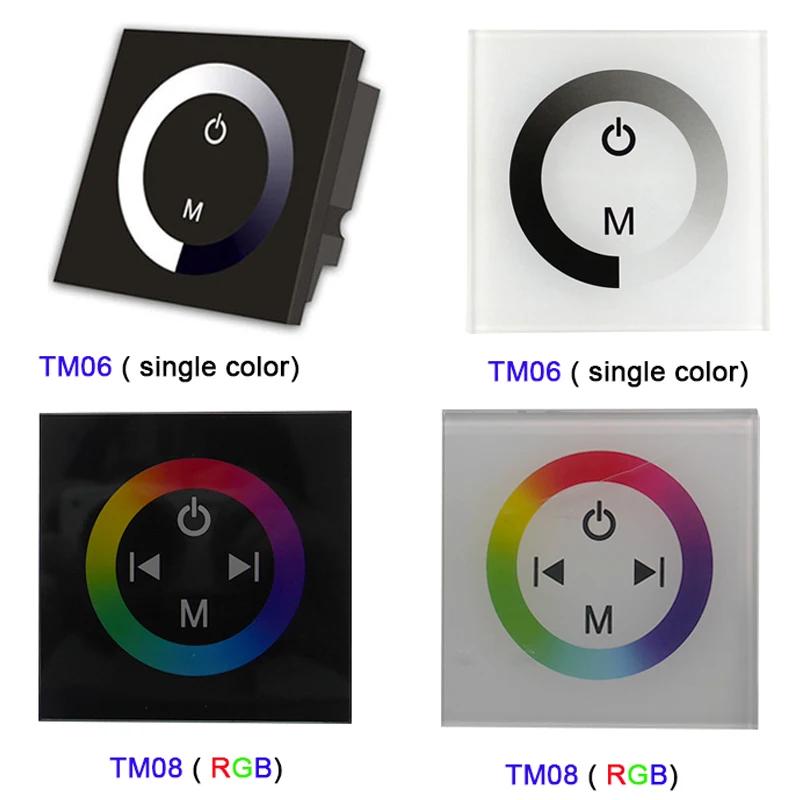   LED Ʈ , TM06 RGB  , ġ г Ʈѷ, 86 sty  ġ , TM08, DC 12V-24V